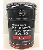 Amazon.co.jp: ワコーズ D-1 ディーゼルワン ディーゼル向け燃料